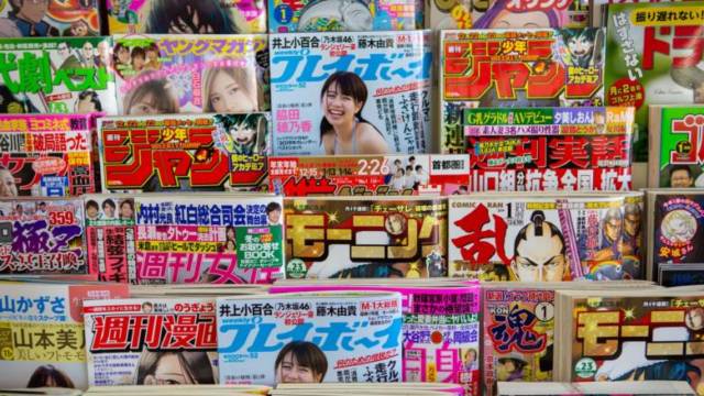 雑誌のサブスクを利用する際の注意点