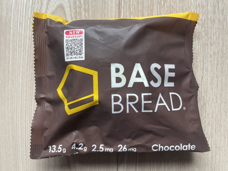 1. 完全栄養食の美味しいパンが届くおすすめサブスク「BASE FOOD」