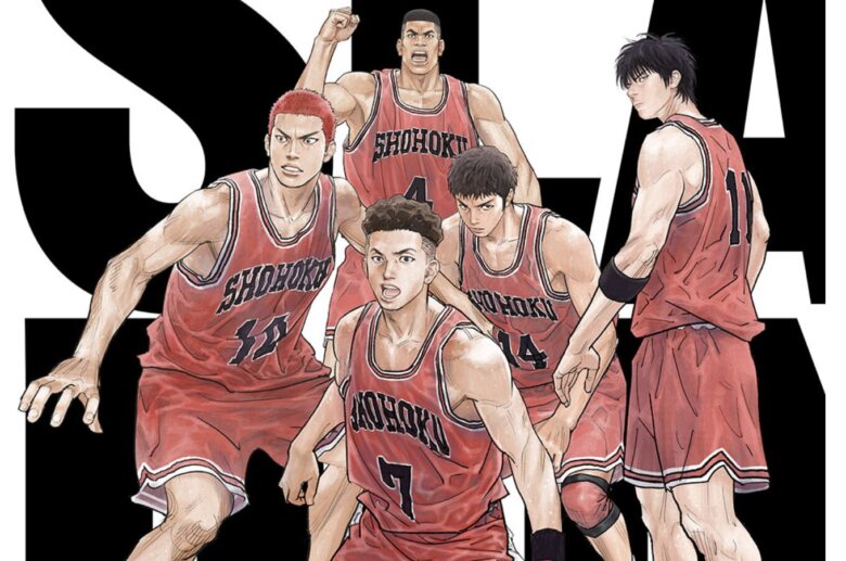 映画「THE FIRST SLAM DUNK」が見れる配信サービスを紹介！無料あり