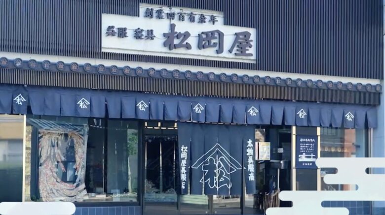 第5位. 安土桃山時代から続く老舗呉服店の浴衣がレンタルできる「松岡屋 ゆかたレンタルサブスク」