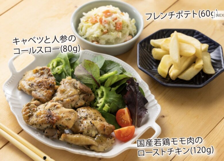 第12位. 湯せん調理で楽々「わんまいる」