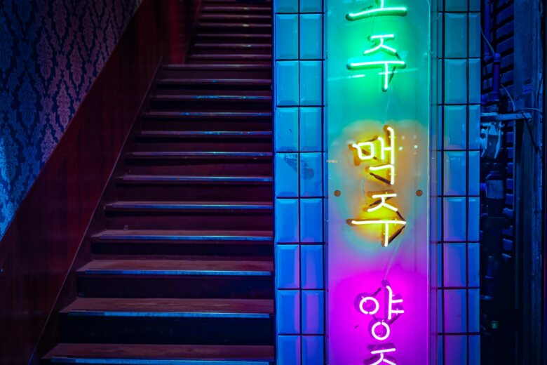 韓国ドラマ「ムービング」の作品情報