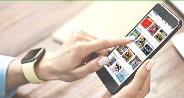 ブック放題の口コミ・評判