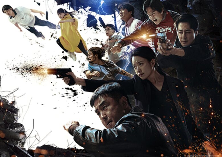 韓国ドラマ「ムービング」の配信ならディズニープラス1択！
