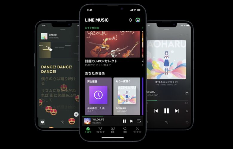 LINE MUSICとは?サービスの基本情報